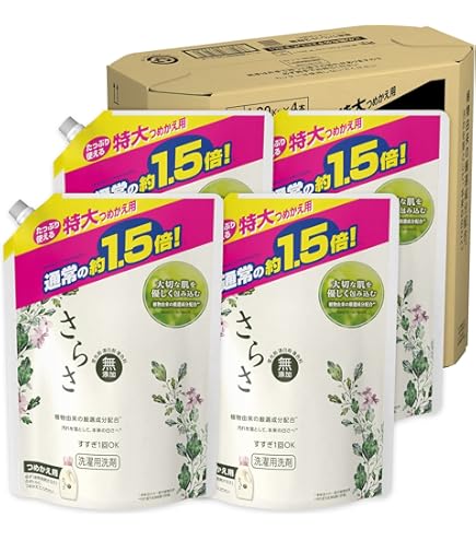 Amazon | さらさ 柔軟剤 詰め替え 超ジャンボ 1350mL×6個セット | ノー